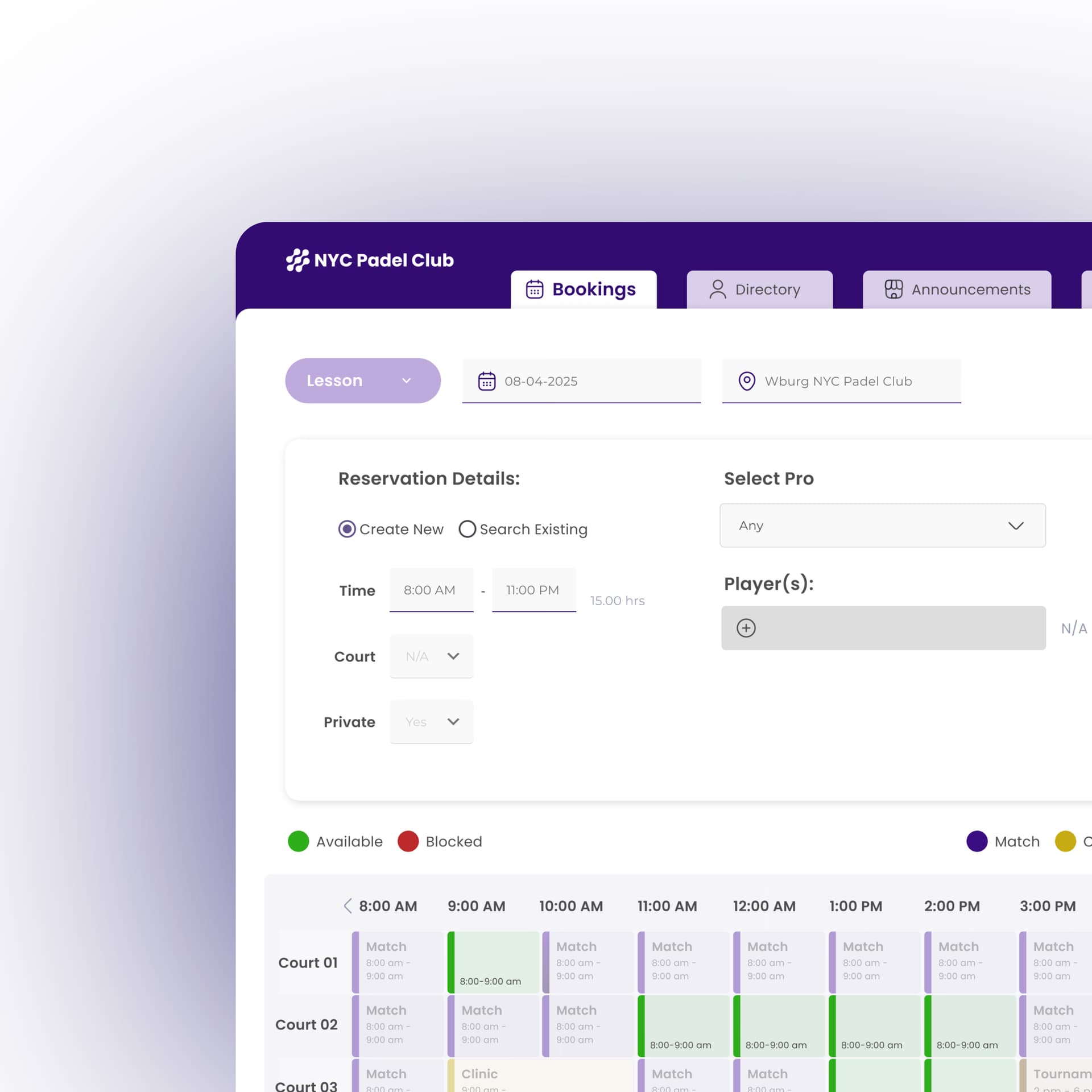 All-In-One Solution product screen
